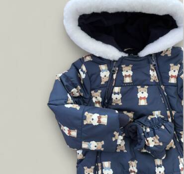 Бебешки космонавт за момче CHICCO - снимка 5 - Якета за момче - Yomi.Kids