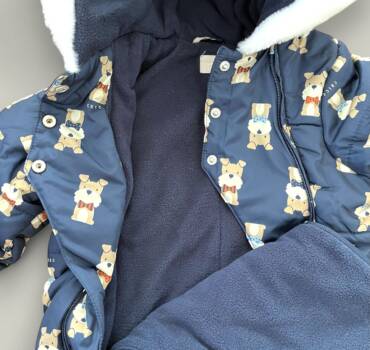 Бебешки космонавт за момче CHICCO - снимка 2 - Якета за момче - Yomi.Kids