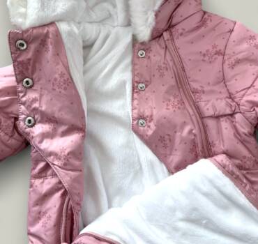 Бебешки космонавт за момиче CHICCO- снимка 4 - Якета за момиче - Yomi.Kids