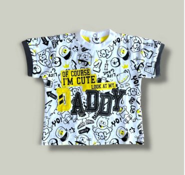 Тениска CHICCO Daddy в бяло - снимка 1 - Тениски потници за момче - Yomi.Kids