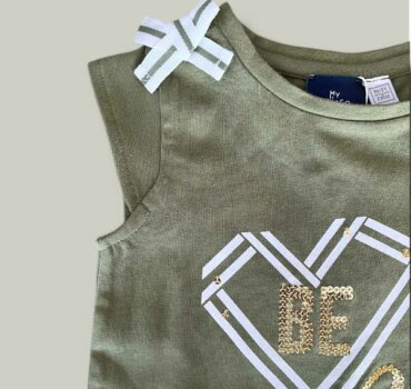 Потник CHICCO Wild в тъмно зелено - снимка 2 - Тениски и потници за момче - Yomi.Kids